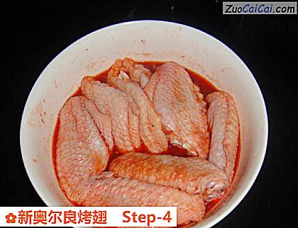 新奥尔良烤翅做法第四步骤