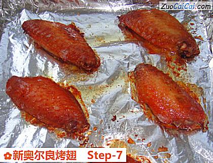 新奥尔良烤翅做法第七步骤