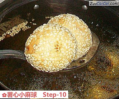 薯心小麻球做法第十步骤