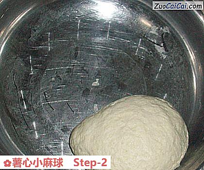 薯心小麻球做法第二步骤