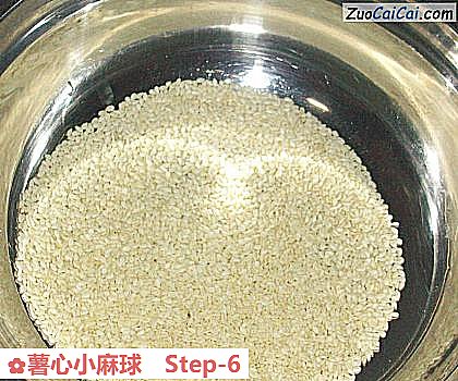 薯心小麻球做法第六步骤