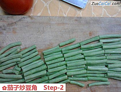茄子炒豆角做法第二步骤