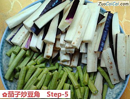 茄子炒豆角做法第五步骤
