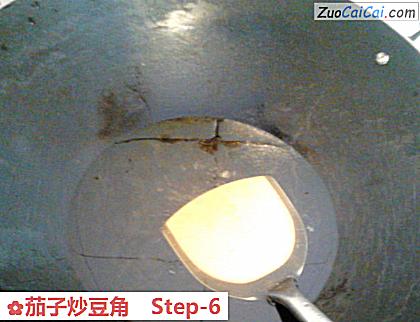 茄子炒豆角做法第六步骤