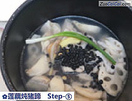 莲藕炖猪蹄做法第五步骤