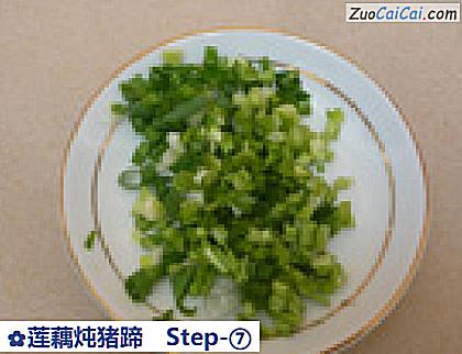 莲藕炖猪蹄做法第七步骤