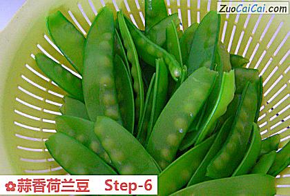 蒜香荷兰豆做法第六步骤