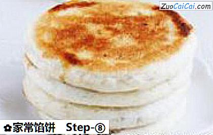 家常馅饼做法第八步骤