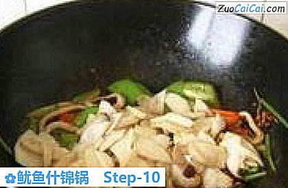 鱿鱼什锦锅做法第十步骤