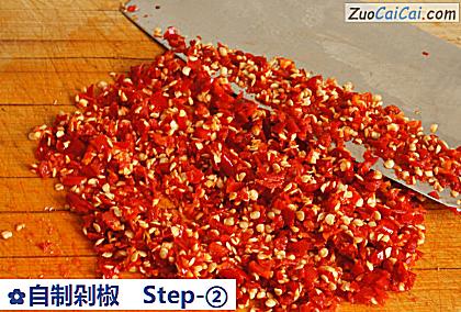 自制剁椒做法第二步骤