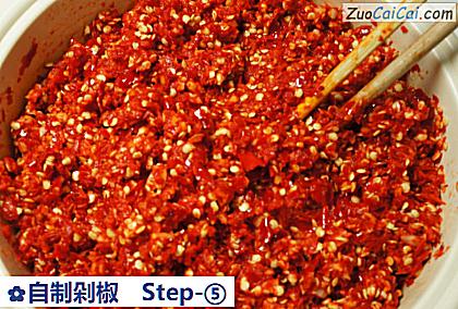自制剁椒做法第五步骤