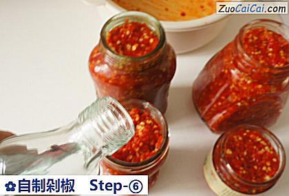 自制剁椒成品图3