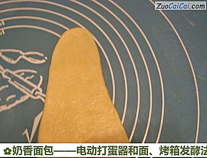 奶香面包做法第十步骤