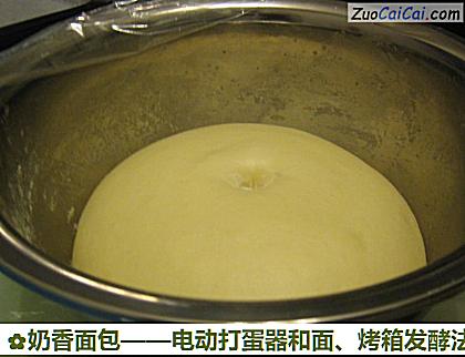 奶香面包做法第六步骤