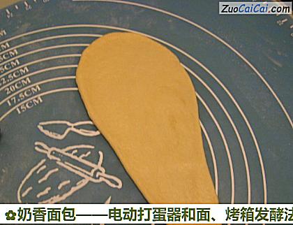 奶香面包做法第九步骤