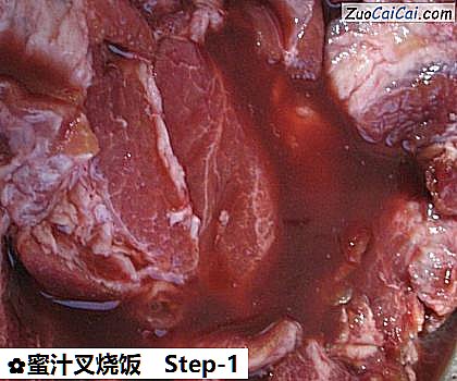 蜜汁叉烧饭做法第一步骤