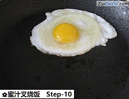 蜜汁叉烧饭做法第十步骤