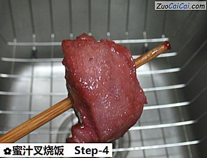 蜜汁叉烧饭做法第四步骤