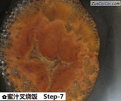 蜜汁叉烧饭做法第七步骤