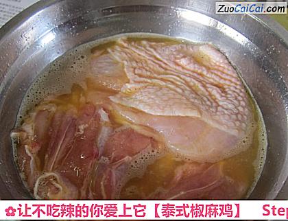 泰式椒麻鸡做法第二步骤