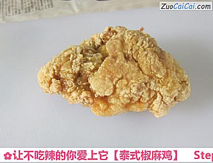 泰式椒麻鸡做法第九步骤