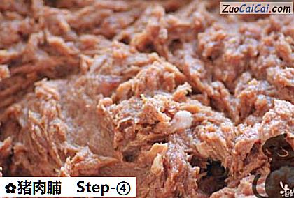 猪肉脯做法第四步骤