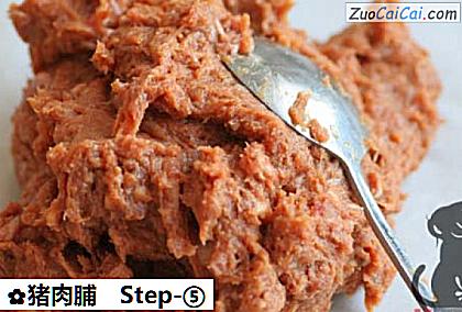 猪肉脯做法第五步骤