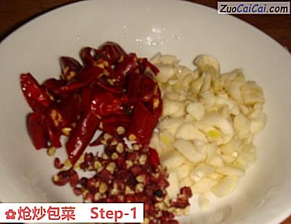炝炒包菜做法第一步骤