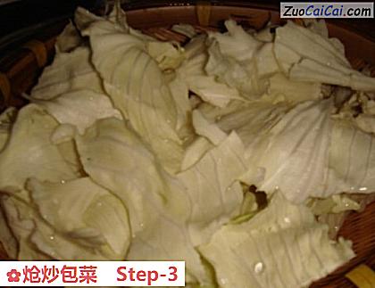 炝炒包菜做法第三步骤