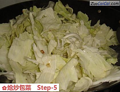 炝炒包菜做法第五步骤