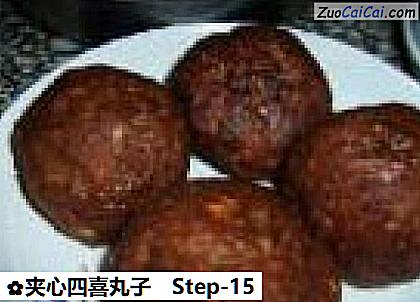 夹心四喜丸子做法第十五步骤