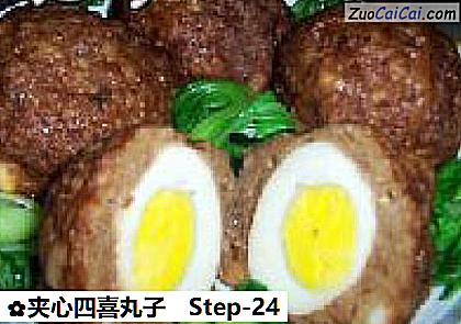 夹心四喜丸子做法第二十四步骤