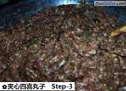 夹心四喜丸子做法第三步骤