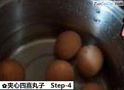 夹心四喜丸子做法第四步骤