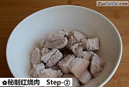秘制红烧肉做法第二步骤