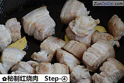 秘制红烧肉做法第四步骤