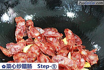 菜心炒腊肠做法第五步骤