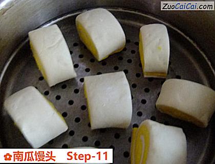 南瓜馒头做法第十一步骤