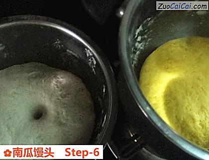 南瓜馒头做法第六步骤