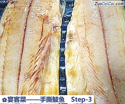 手撕鲅鱼做法第三步骤