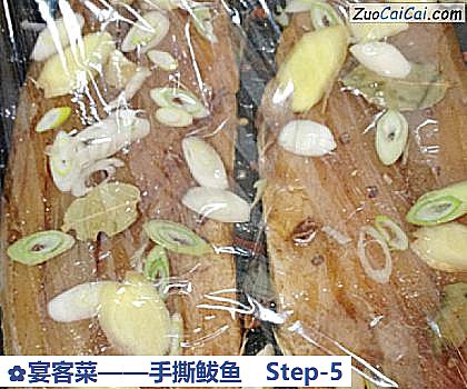 手撕鲅鱼做法第五步骤