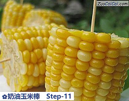 奶油玉米棒做法第十一步骤