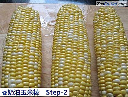 奶油玉米棒做法第二步骤
