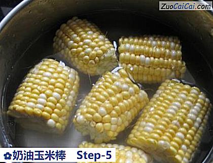 奶油玉米棒做法第五步骤