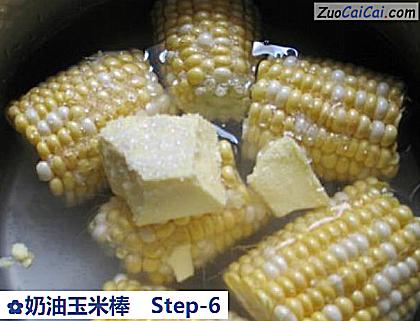 奶油玉米棒做法第六步骤