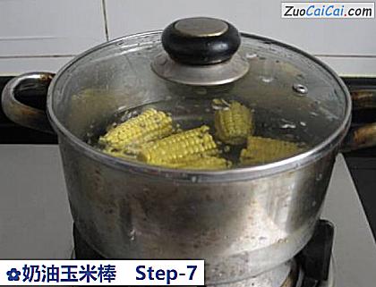 奶油玉米棒做法第七步骤