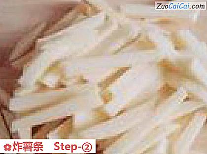 炸薯条做法第二步骤
