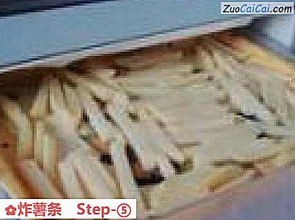 炸薯条做法第五步骤
