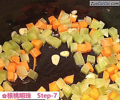 核桃明珠做法第七步骤