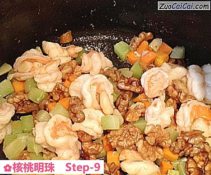 核桃明珠做法第九步骤